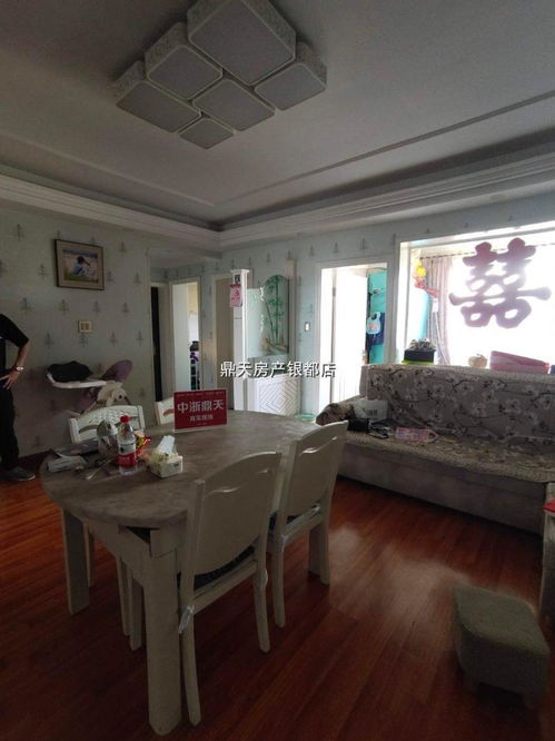 紹興市越城區(qū)鴻贏房屋信息咨詢(xún)服務(wù)部 全方位的信息咨詢(xún)服務(wù)