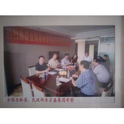 甘肅與邯鄲人力資源信息咨詢(xún)服務(wù)口碑與價(jià)格分析