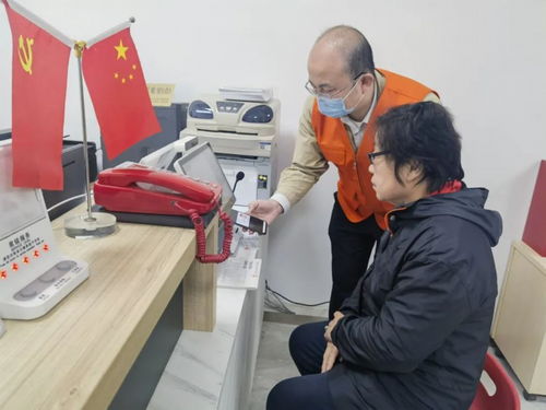 靜安居民 132項(xiàng)個(gè)人政務(wù)服務(wù)“家門(mén)口”輕松辦