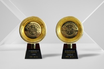 上汽乘用車(chē)蟬聯(lián)“2021年度中國(guó)汽車(chē)之聲”卓越貢獻(xiàn)獎(jiǎng)，引領(lǐng)信息咨詢(xún)服務(wù)新標(biāo)桿