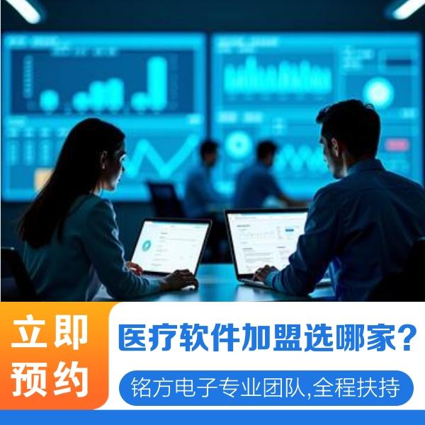 開(kāi)設(shè)二類(lèi)醫(yī)療器械工廠所需資金全解析